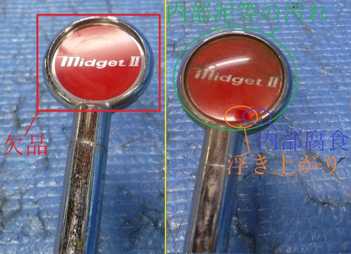 ミゼットⅡ コーナーポール ○部品取り用等 ジャンク○ midget Ⅱ