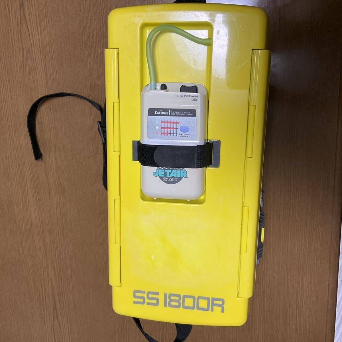 ダイワ　DAIWA 囮缶　オトリ缶　SS1800R 　+　DAIWAエアーポンプ　JETAIR214M 　+　SHIMANO キャリーケース　WADER CASE 　中古一式_2