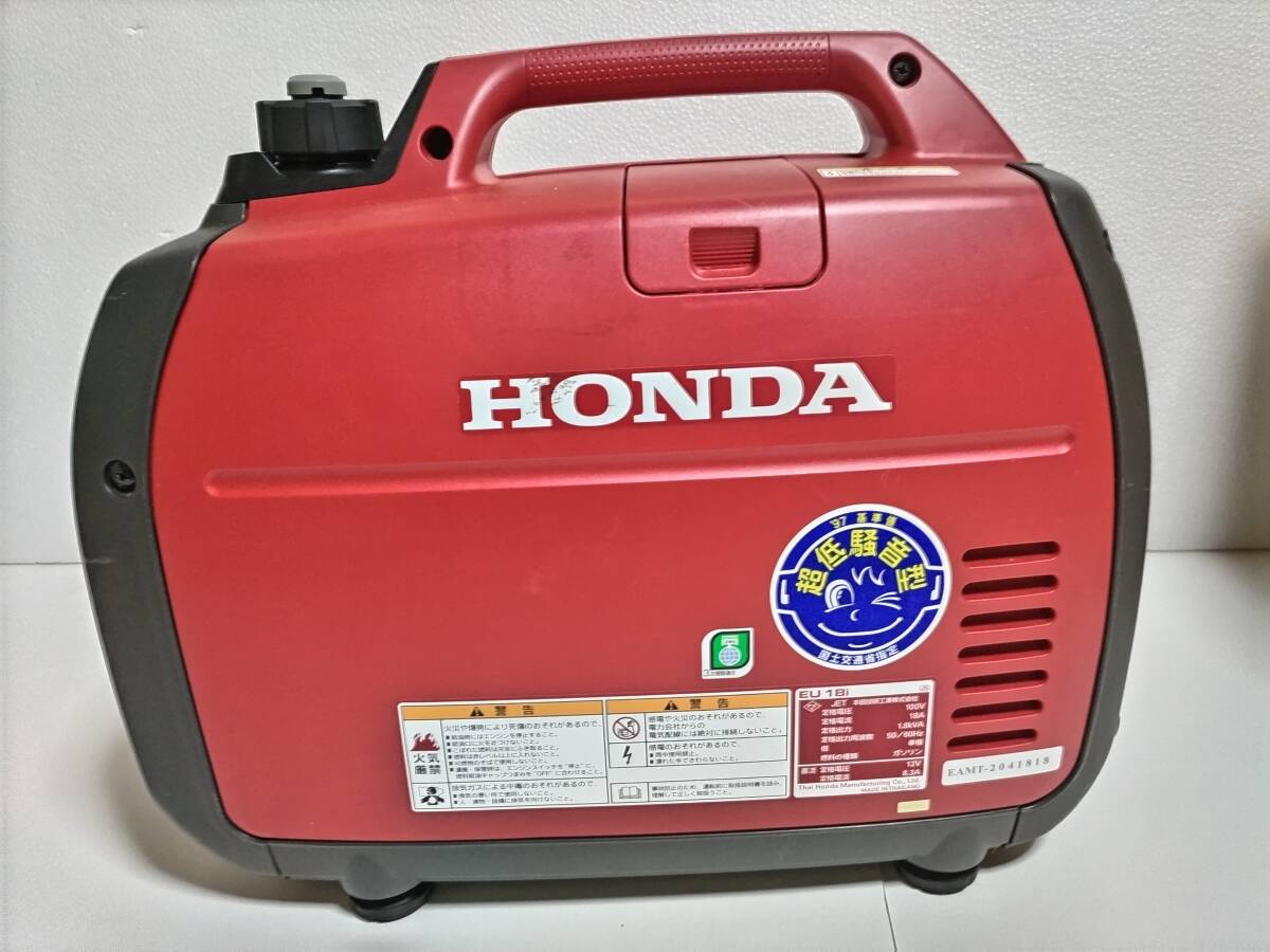 HONDA　EU18i ポータブル発電機　_2