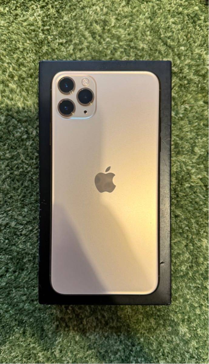 iPhone 11 Pro Max 256GB SIMロック解除済ゴールド 極美品_1