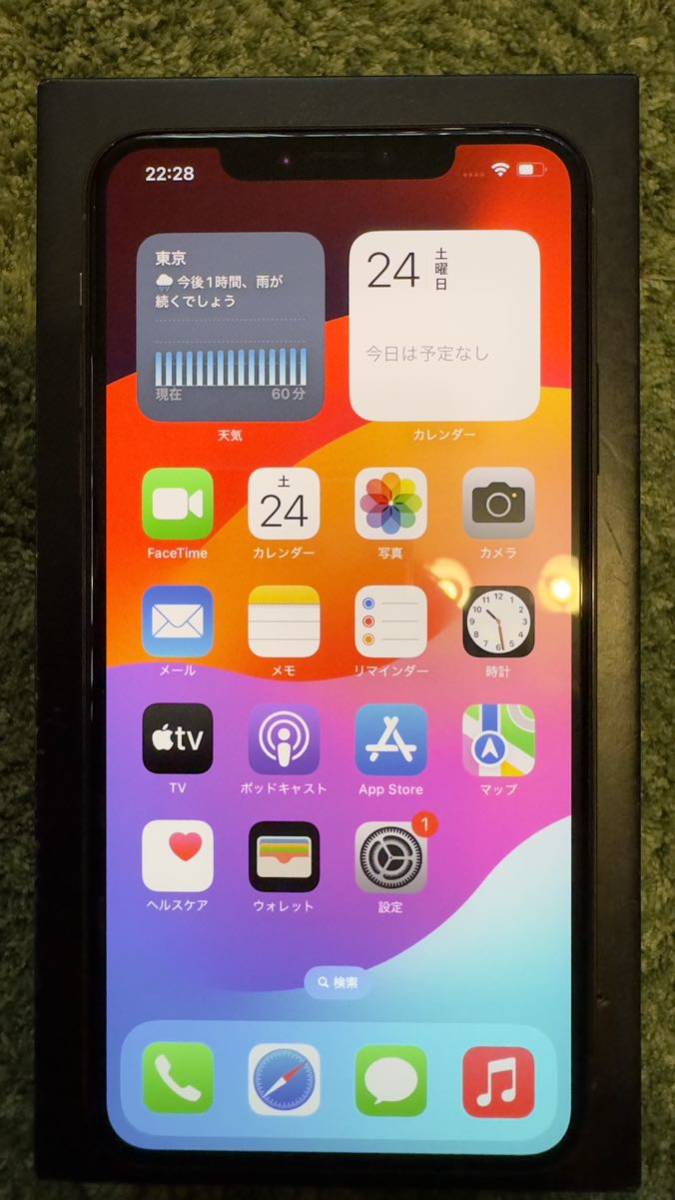 iPhone 11 Pro Max 256GB SIMロック解除済ゴールド 極美品_6