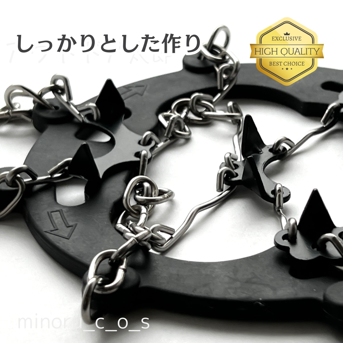 送料無料 当日発送！ 新品 軽アイゼン ２２.５～27.０cm ブラック（チェーンスパイク アイゼン スパイク スノースパイク -）_5