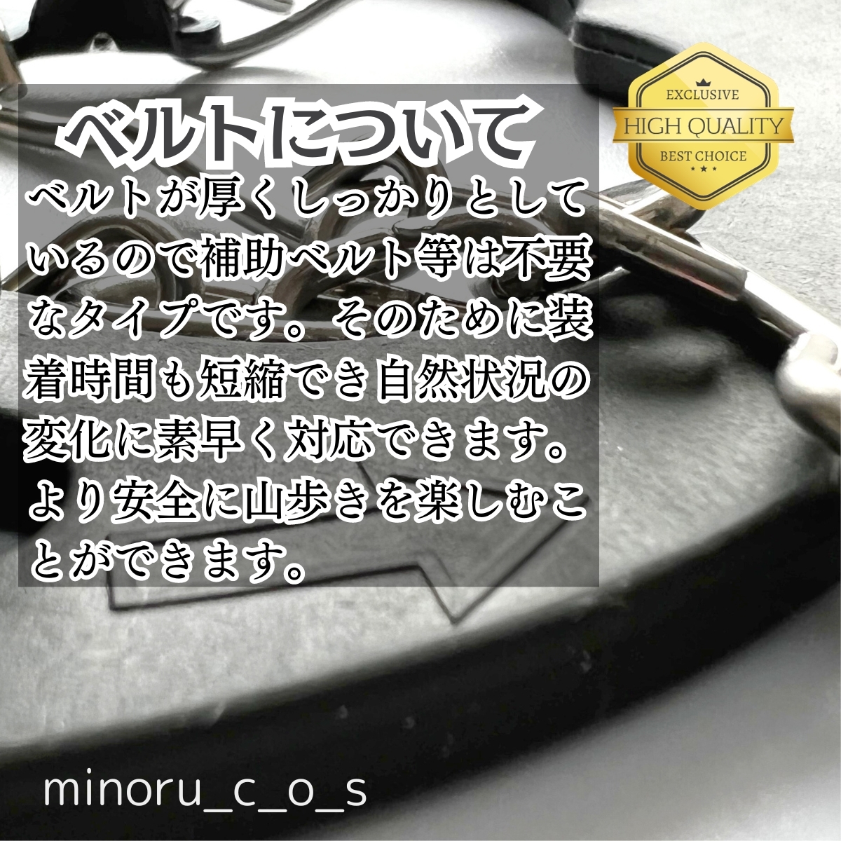 送料無料 当日発送！ 新品 軽アイゼン ２２.５～27.０cm ブラック（チェーンスパイク アイゼン スパイク スノースパイク -）_7