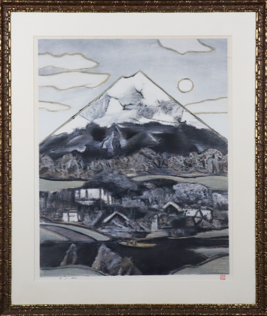 宙】真作保証 田崎広助(田崎廣助)「富士山」大判 リトグラフ 8/200