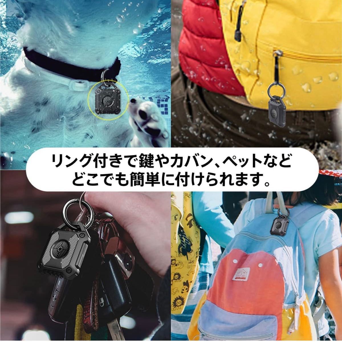 AirTag ケース 1個アップル エアタグ用防水版 衝撃吸収 全面保護 キズ、落下防止 紛失防止 カラビナ付き AirTagカバー_5