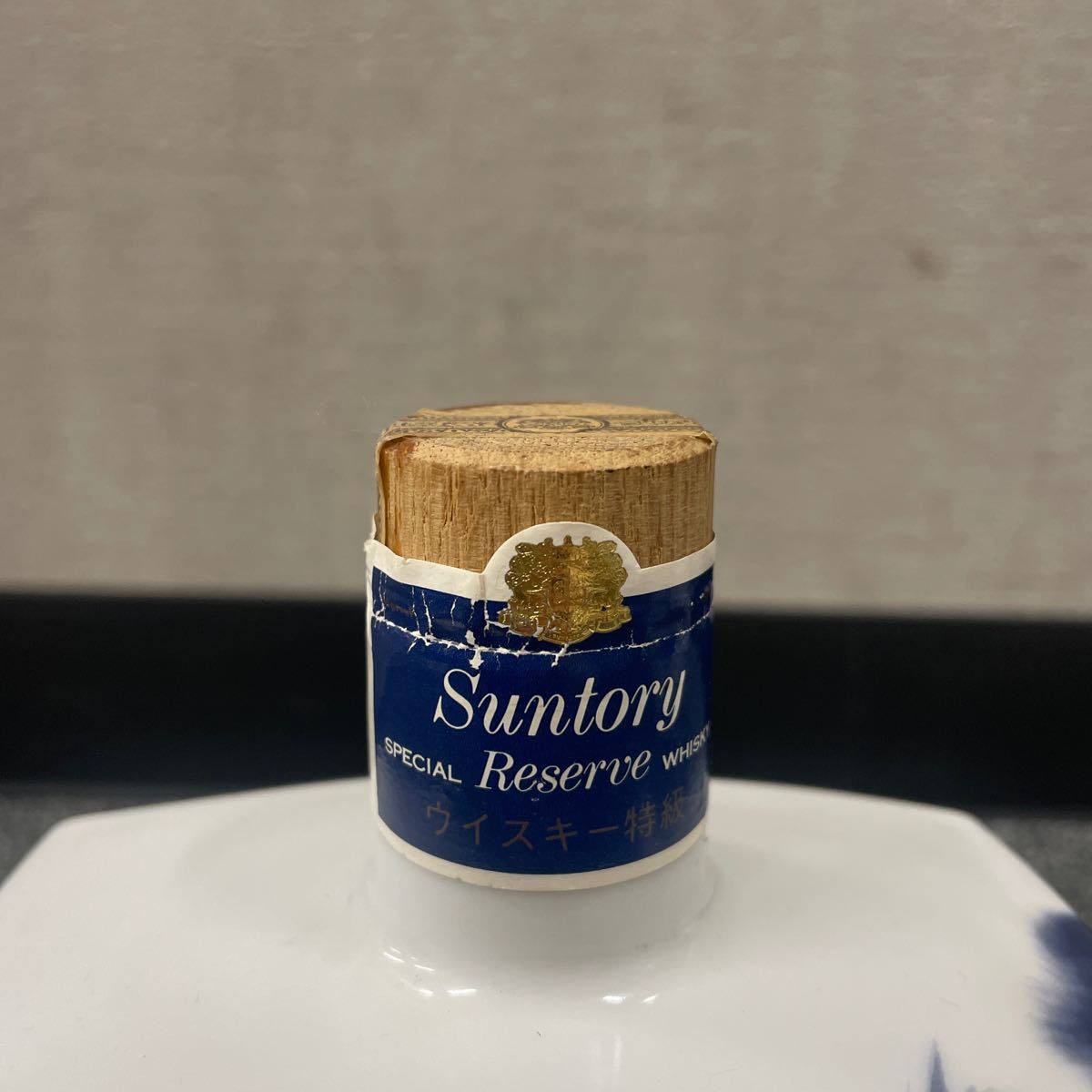 SUNTORY WHISKY サントリー ウイスキー 特級 リザーブ 陶器ボトル 古酒