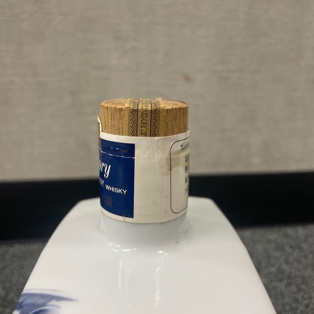 SUNTORY WHISKY サントリー ウイスキー 特級 リザーブ 陶器ボトル 古酒