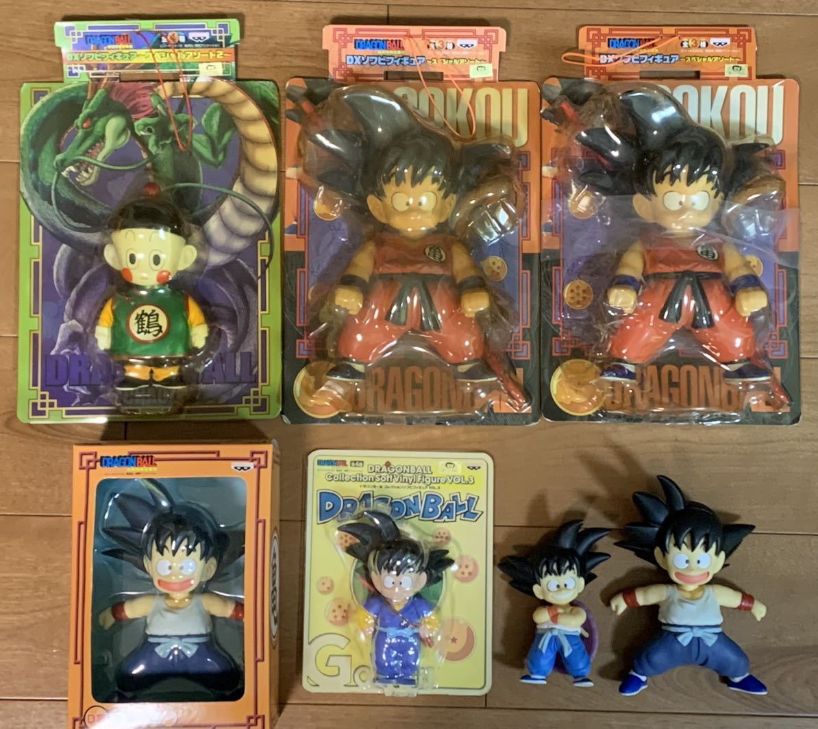 ドラゴンボール DX ソフビフィギュア 一番くじ コレクションソフビ