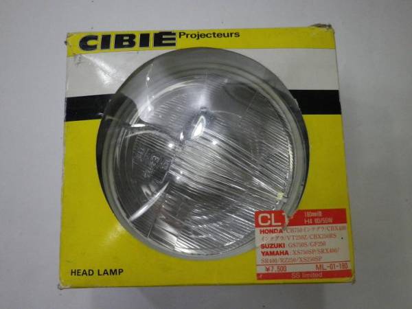 CIBIEシビエ ヘッドライト SR400 【公式通販】