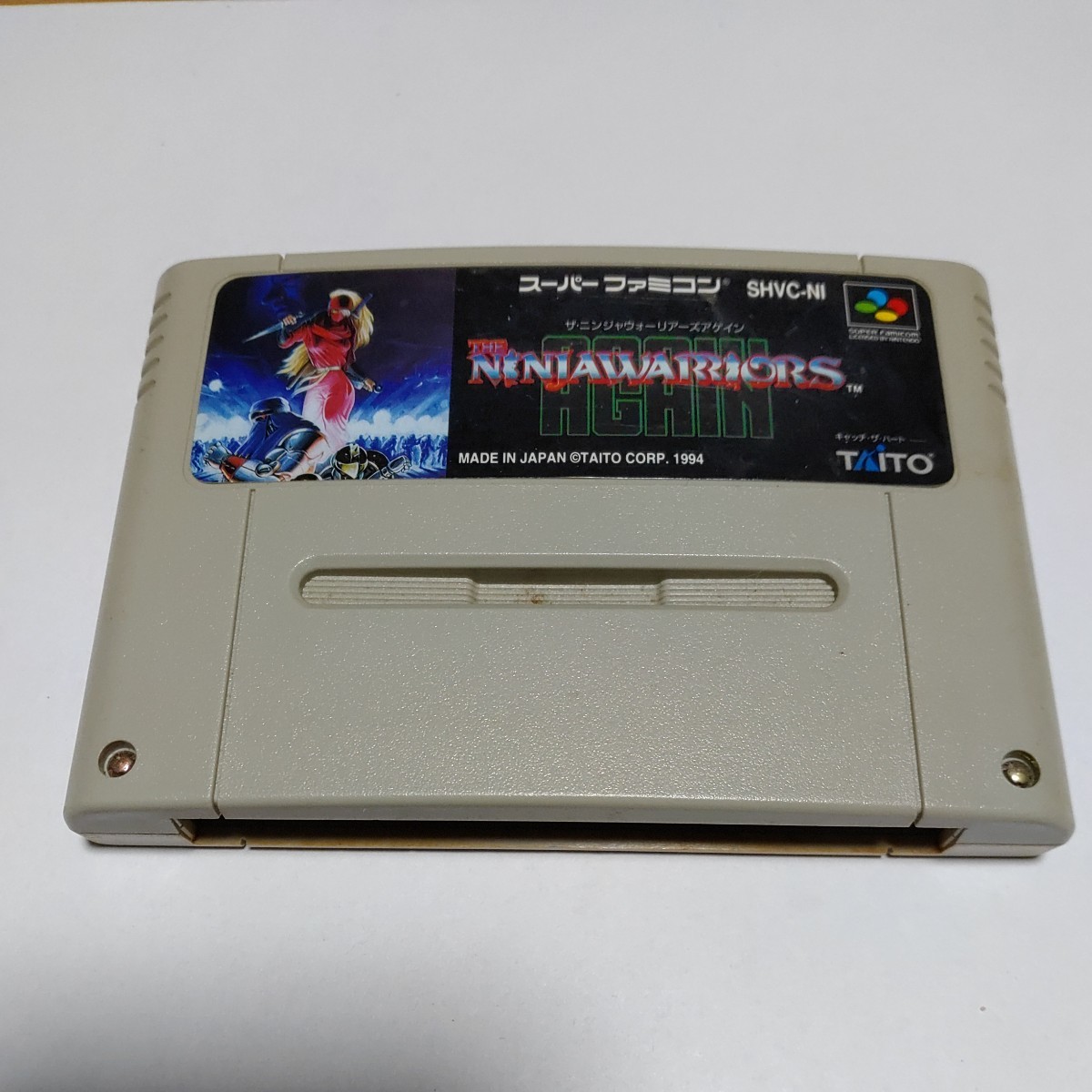 ザ・ニンジャウォーリアーズアゲイン レトロ ゲーム カセット