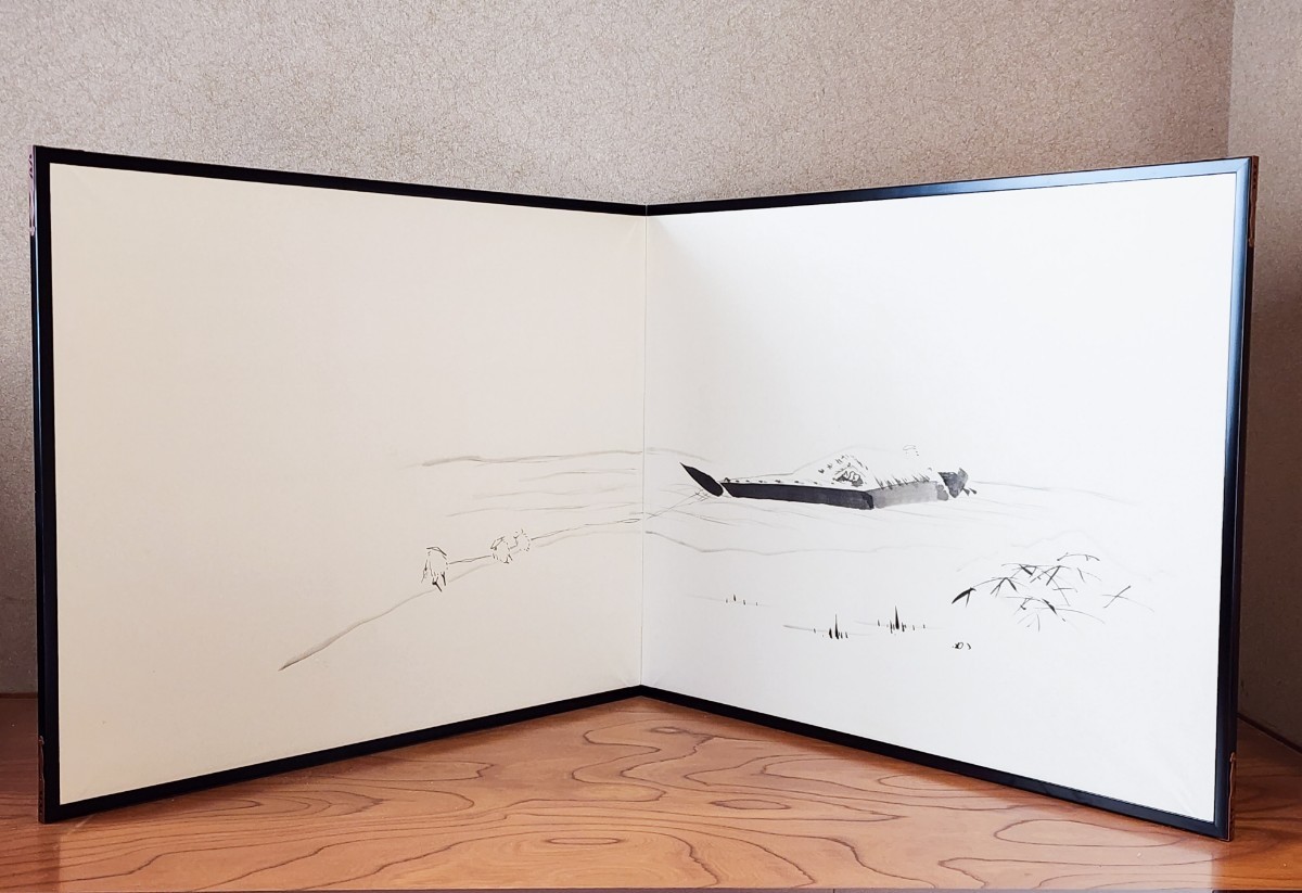 ≪茶道具≫ 表千家 【堀内宗完(兼中斎)】『白張 塗縁 曳舟 自画 風炉先