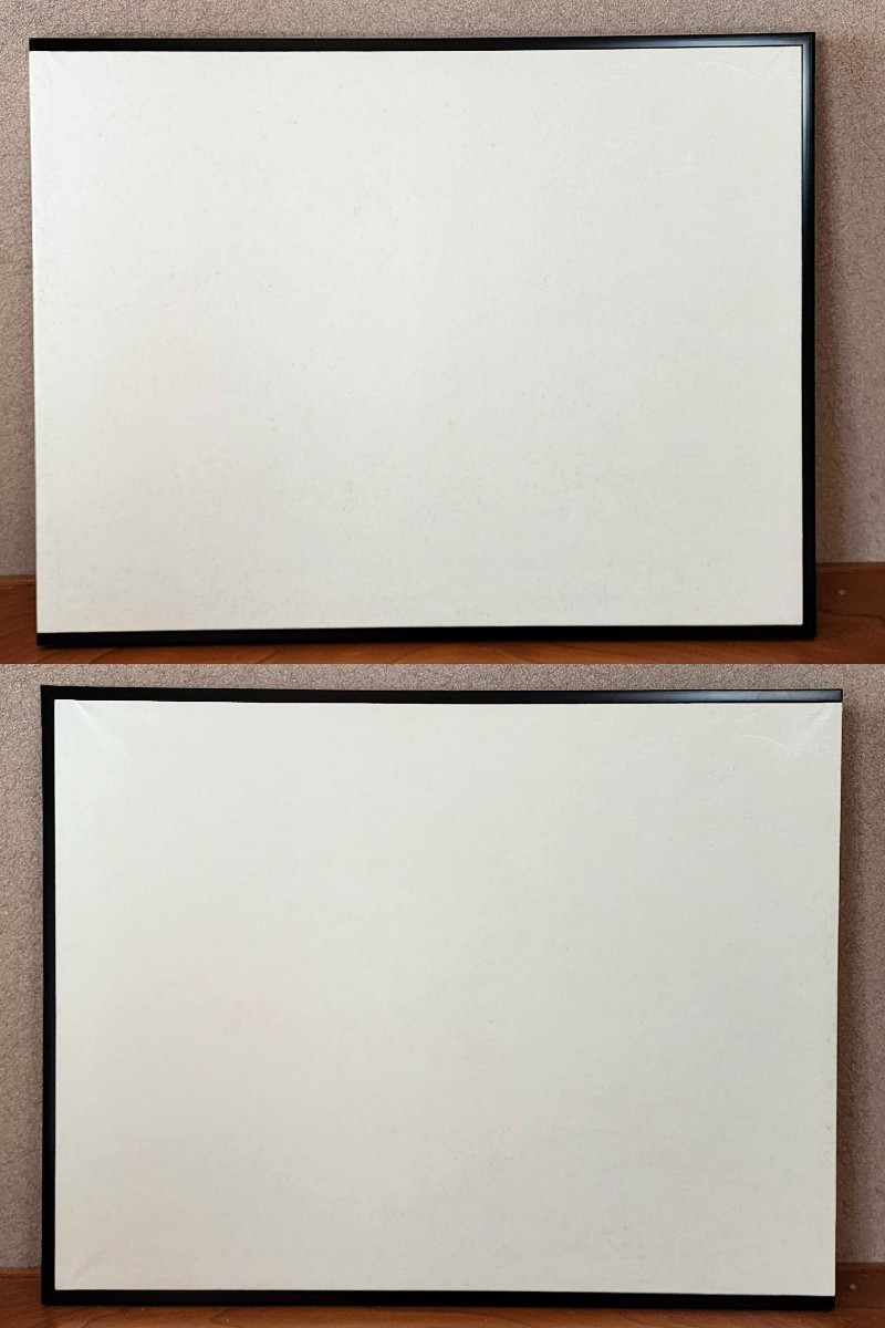 ≪茶道具≫ 表千家 【堀内宗完(兼中斎)】『白張 塗縁 曳舟 自画 風炉先