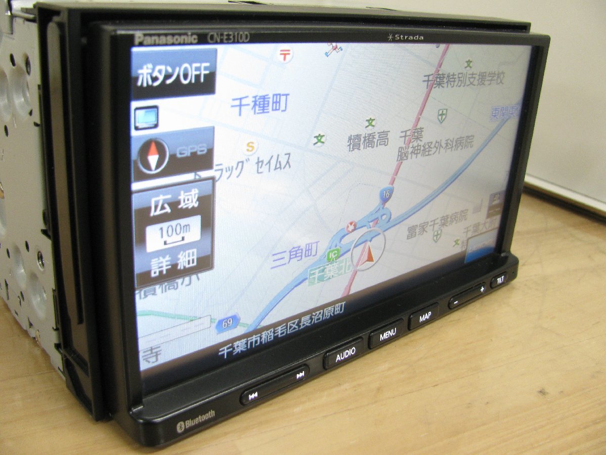 107726-B]パナソニック SSDナビ CN-E310D ワンセグ/Bluetooth内蔵