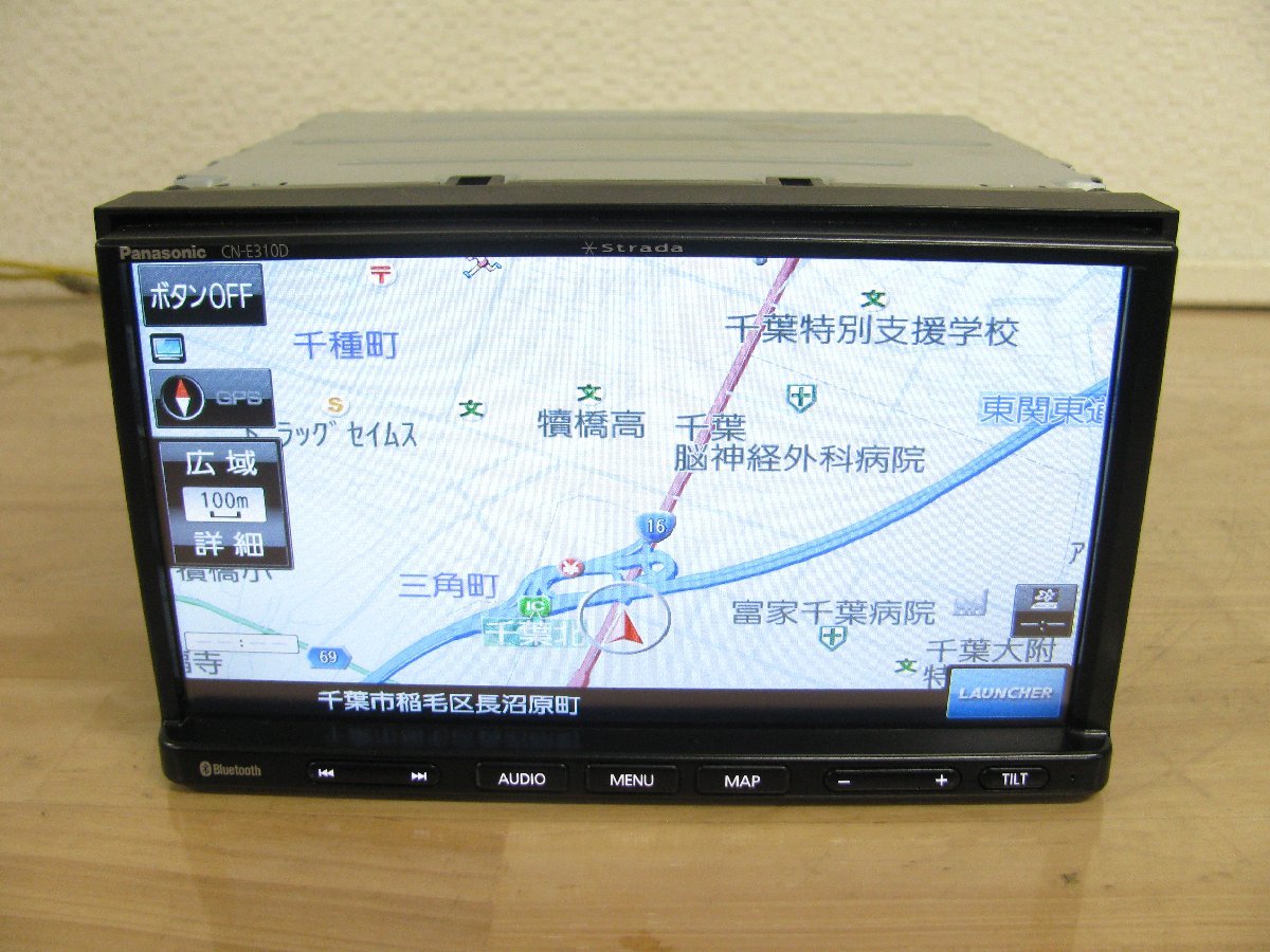 107726-B]パナソニック SSDナビ CN-E310D ワンセグ/Bluetooth内蔵