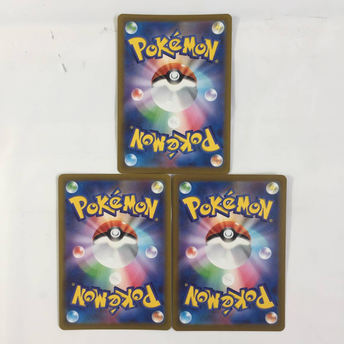 ◇ポケモンカード 10枚まとめセット アルセウスV STAR UR/オリジン