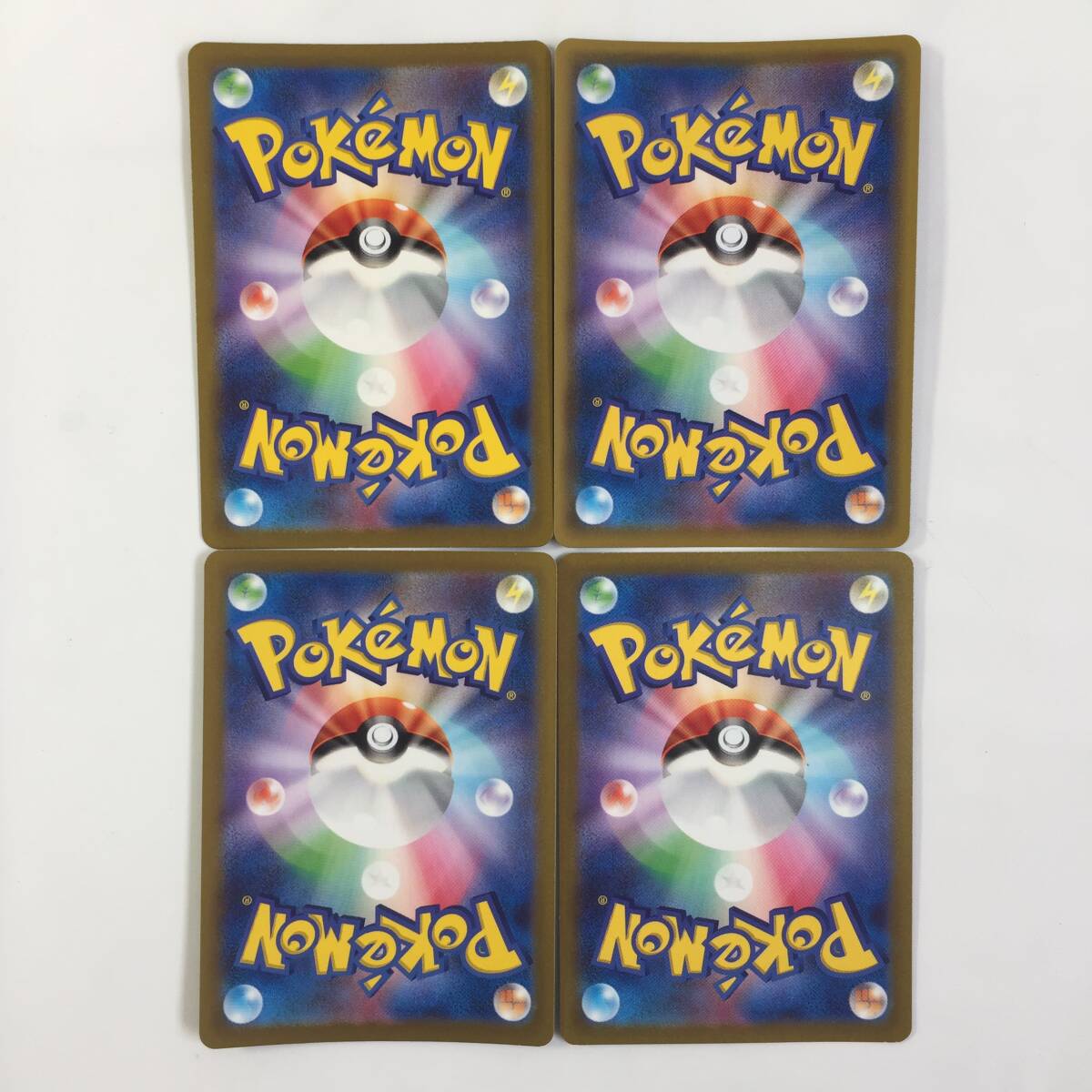 ◇ポケモンカード 10枚まとめセット アルセウスV STAR UR/オリジン