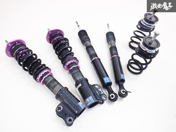 低走行!! 】 ARROWS アローズ L375S タント L275S ミラ 2WD フルタップ