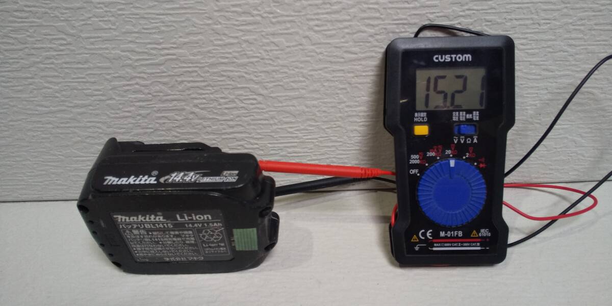 マキタ　充電式インパクトドライバ　TD137D 14.4V　（ジャンク）_9