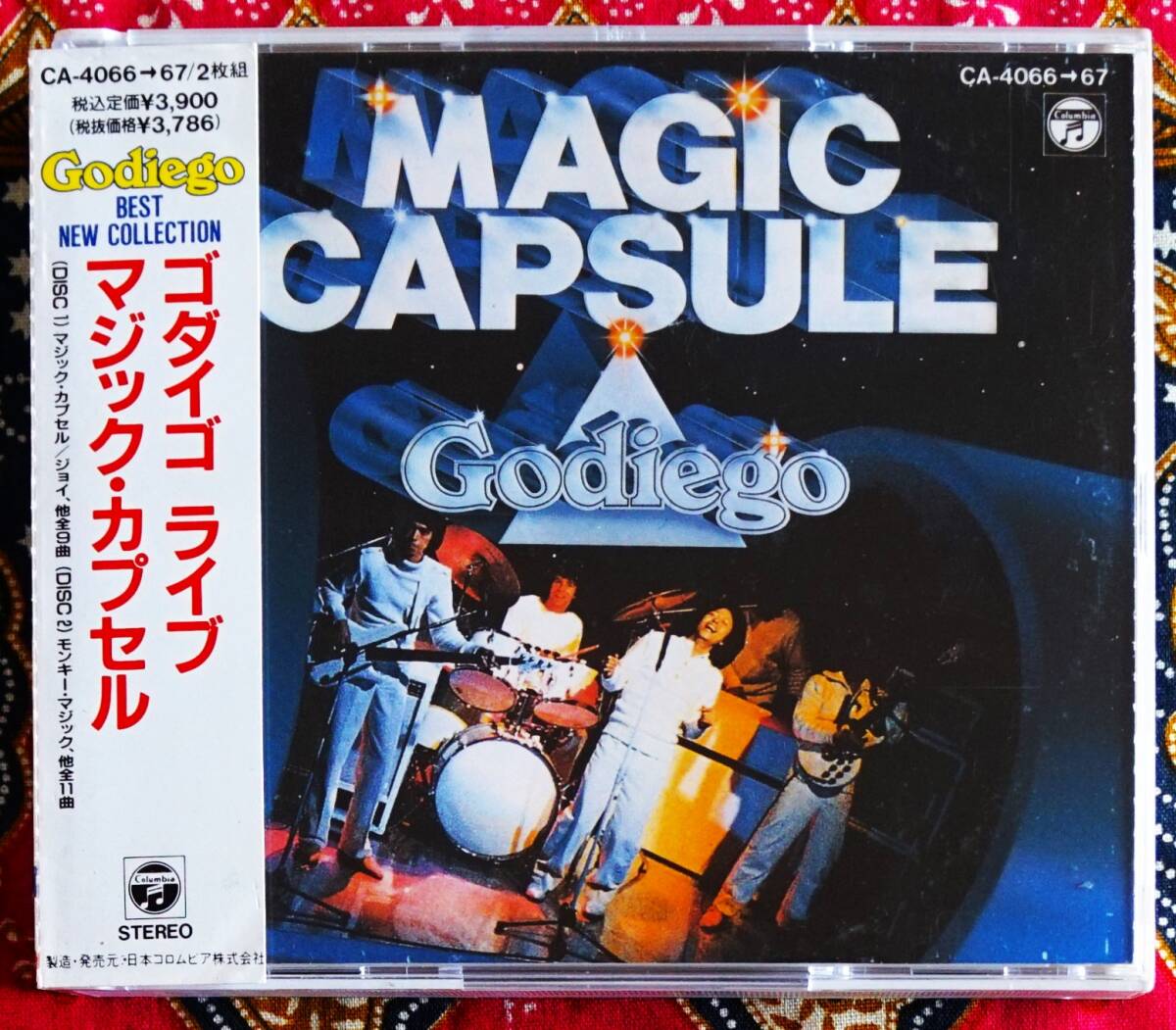 帯付2枚組CD】ゴダイゴ / マジック カプセル →LIVE・タケカワユキヒデ