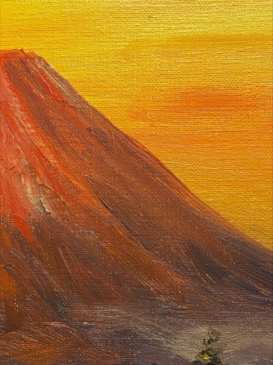 真作」川端健太郎 赤富士 風景画 油絵 絵画 油彩画 額装(自然、風景画 