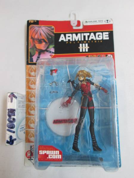 ナオミ・アミテージ 「ARMITAGE III-アミテージ・ザ・サード-(AKIRA 
