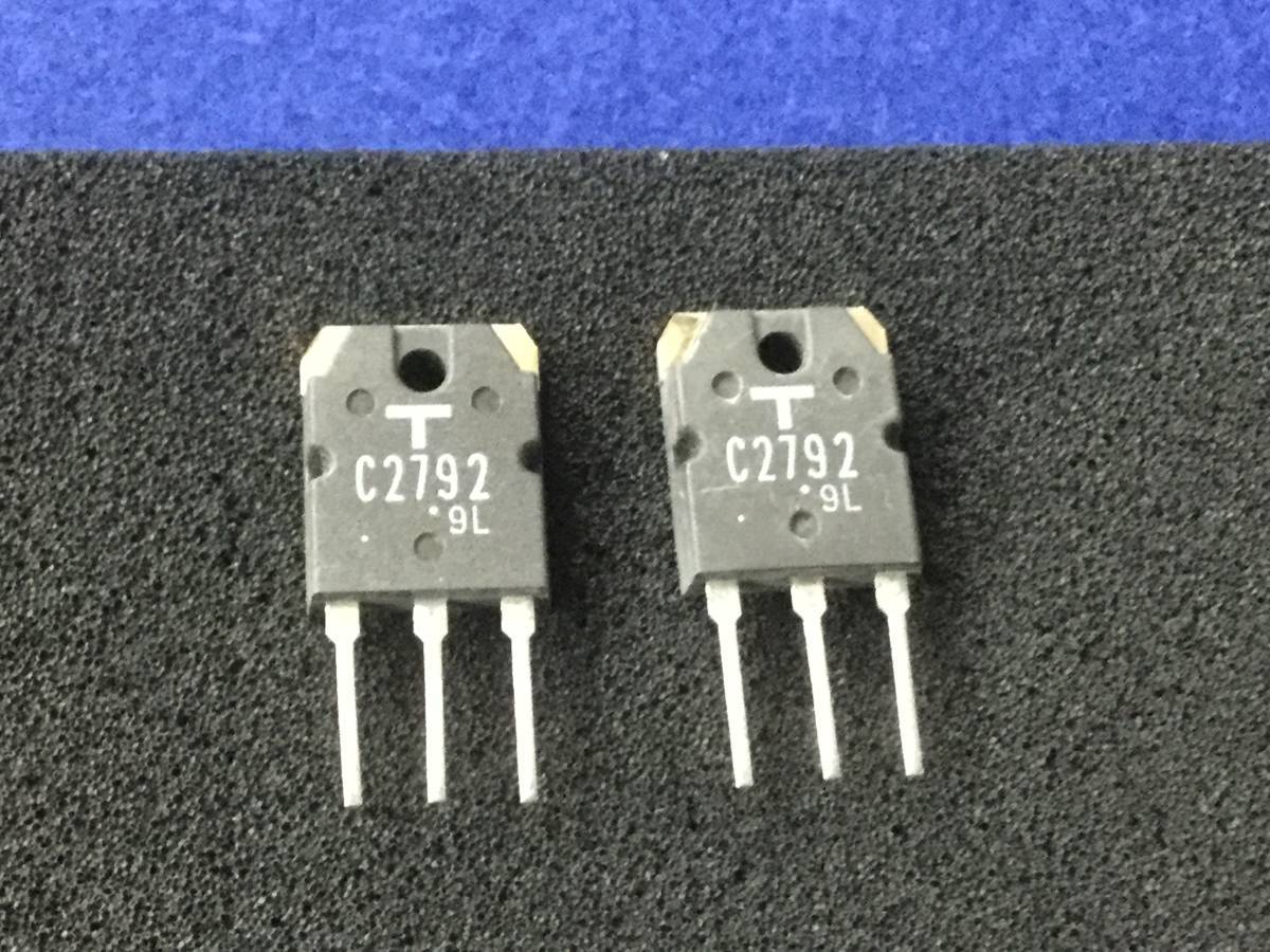 NTE2597 NTE Electronics - Transistor: NPN | Bipolar; 800V; 12A; 65W; TO3PML | Transfer Multisort - Foto 3