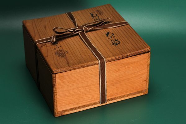 加藤春二 銘『編笠』黄瀬戸平茶碗 共箱 共布 栞 茶道具 本物保証(黄