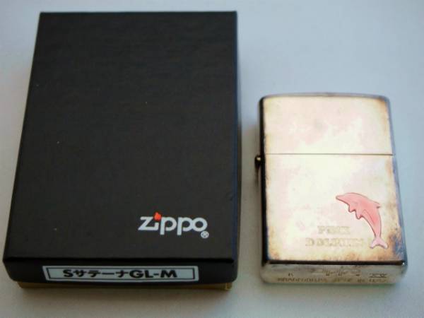 ZIPPO SサテーナGL-M　ジッポ　ピンクドルフィン【ジャンク品】_1