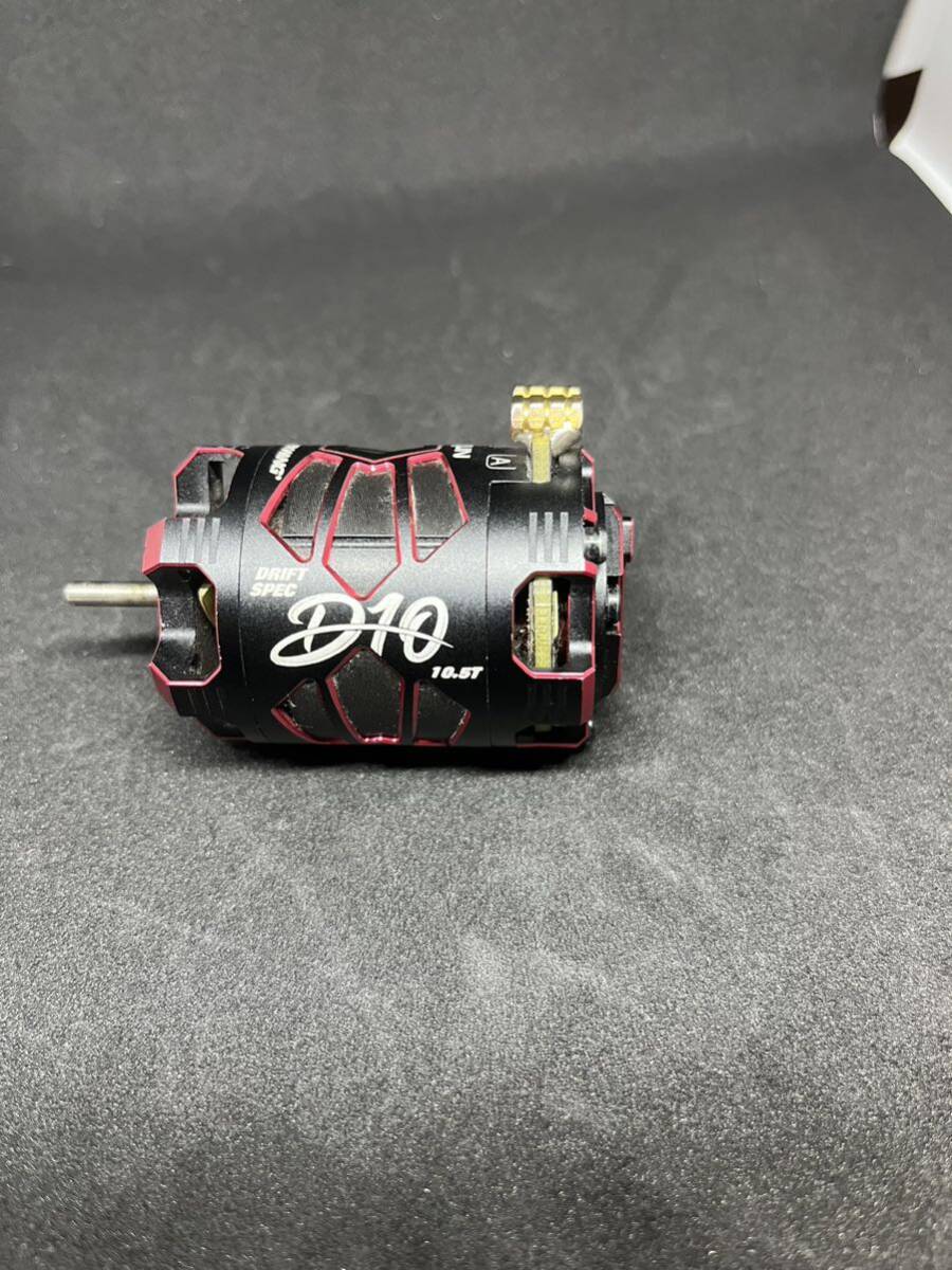 ホビーウイング ラジコン アンプ ESC ブラシレスアンプ ブラシレス