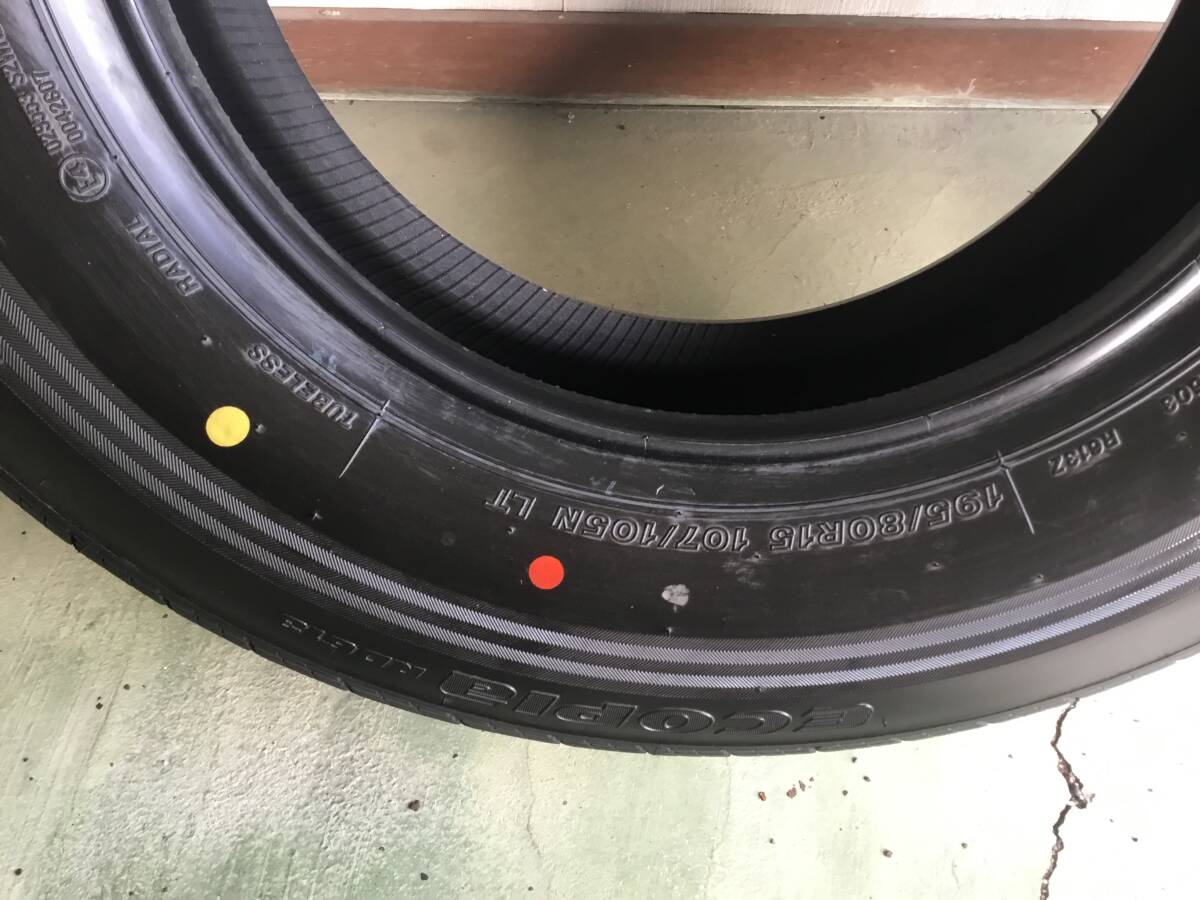 製造2023年43週目ほぼ新品195/80R15 107/105L ブリヂストン エコピア RD613バリ山 夏タイヤ ハイエース キャラバン４本セット_2