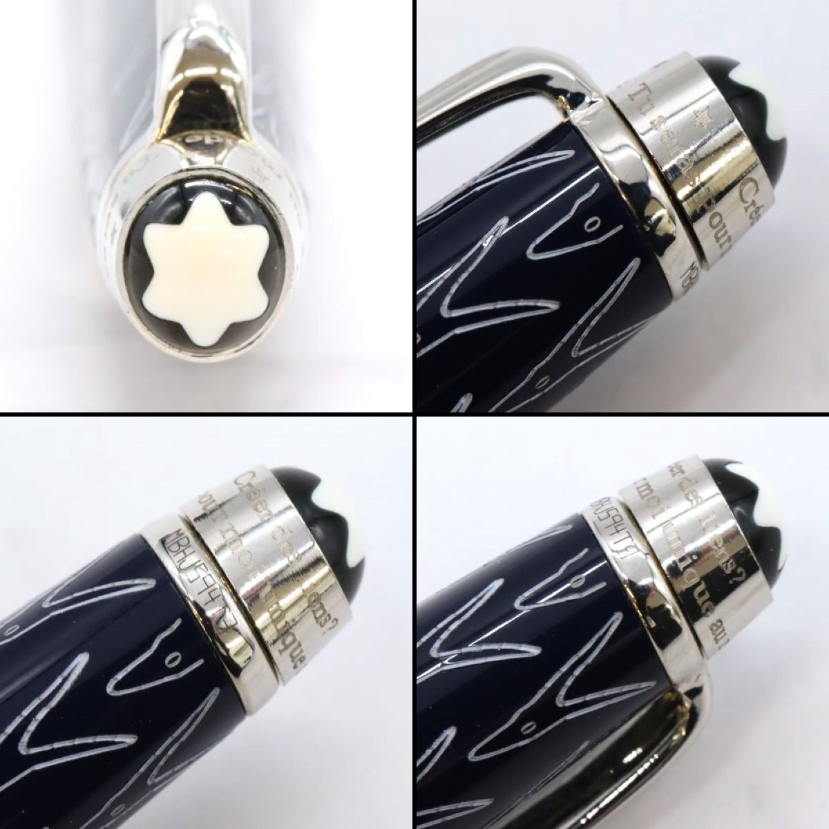 MONTBLANC モンブラン マイスターシュテュック 星の王子さま ボールペン ツイスト式 計1点 ※筆記未確認◆おたからや【Y-A35889】同梱-2_5