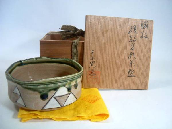 ⭐️茶道具　高麗茶碗「柿の蔕」　韓国実力派作家　申相浩作　共箱紙箱S275SH □平正窯造 沓形茶碗 高木典利 共箱 茶禅 お茶道具 三角形□ 平正窯造