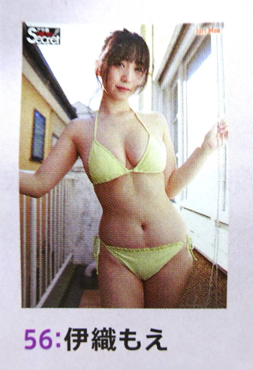 ☆ 伊織もえ 特大ポスターアサ芸Secret! 限定 Vol.85 ☆ アンティーク