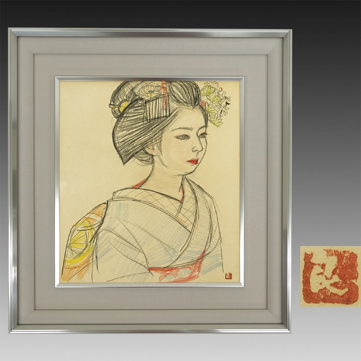 真作】喜聞◇『三輪良平 舞妓図(デッサン画)』 1額 古筆 古文書 古書