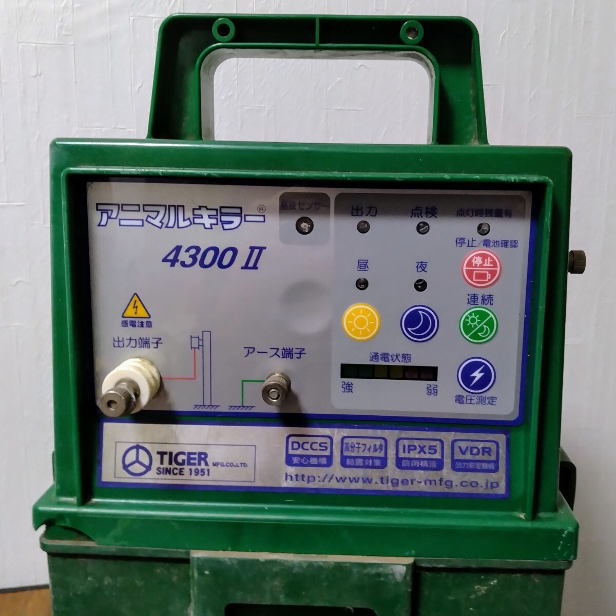 Tigerアニマルキラー4300II 電柵器 TAK-4300DC2 【公式通販】