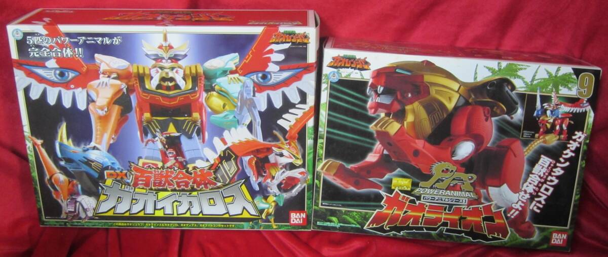 百獣戦隊ガオレンジャー DX 百獣合体 ガオイカロス DX ガオライオン