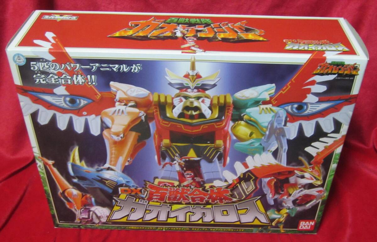 百獣戦隊ガオレンジャー DX 百獣合体 ガオイカロス DX ガオライオン