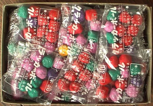 玩具花火 クラッカーボール かんしゃくだま 1箱 300個入 おもちゃ ゲーム 売買されたオークション情報 Yahooの商品情報をアーカイブ公開 オークファン Aucfan Com