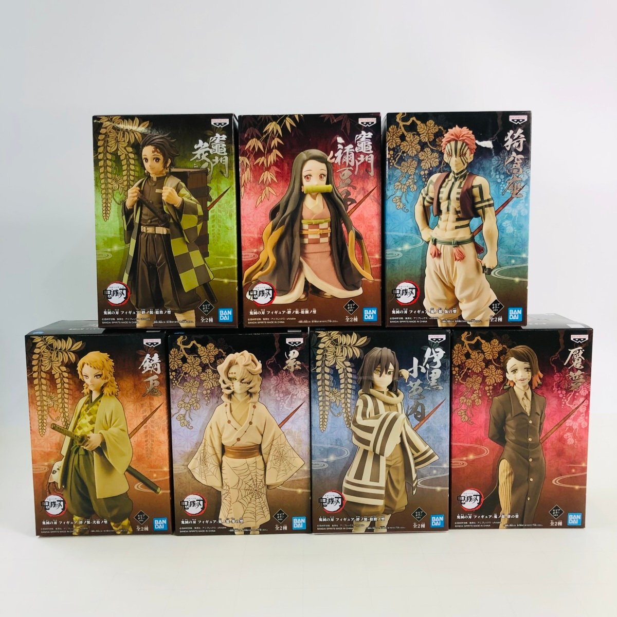 中古品 鬼滅の刃 フィギュア 絆の装 鬼の葬 セピアカラー セット 猗窩