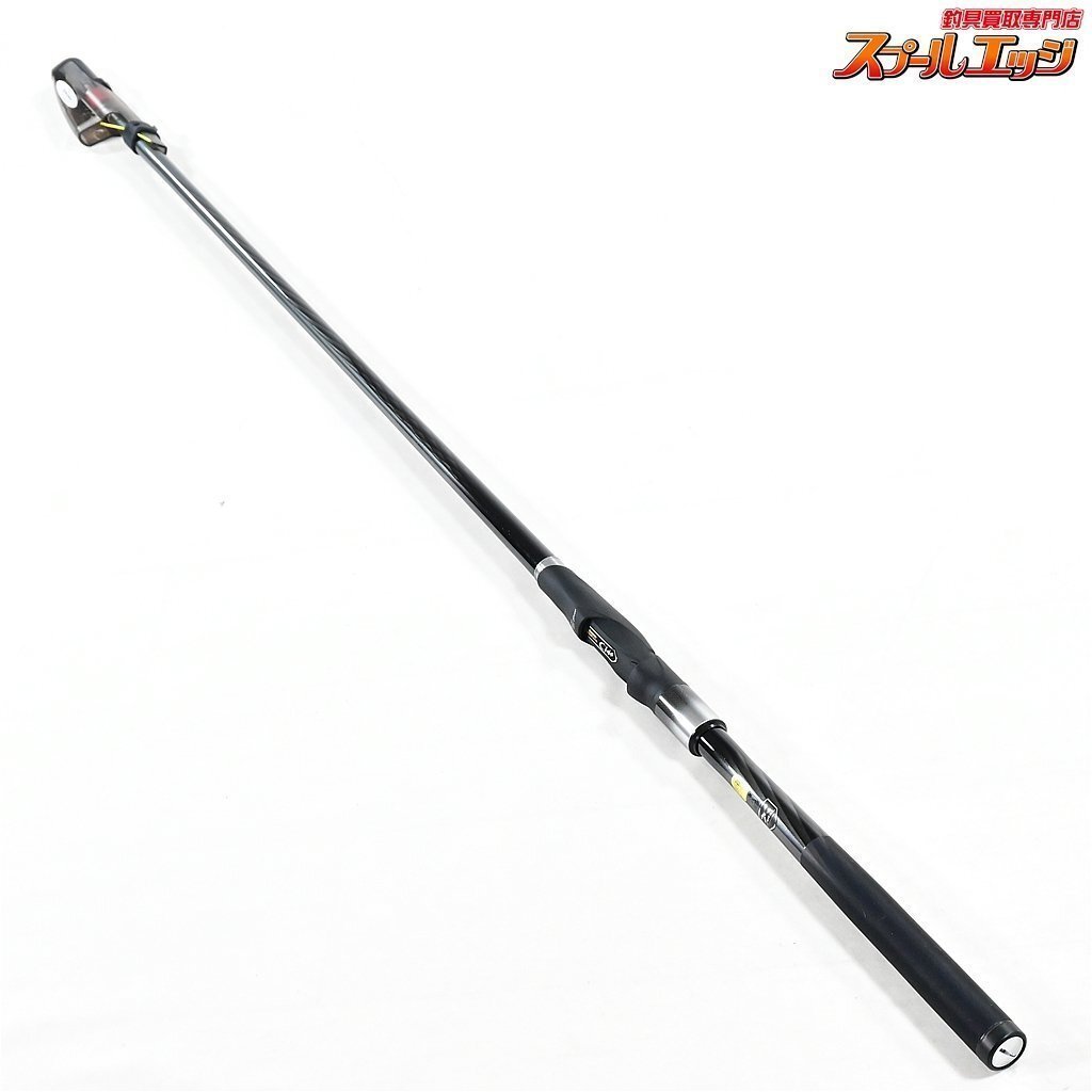 【シマノ】 18鱗海 マスターチューン 1-530 AXIS SHIMANO MASTER TUNE