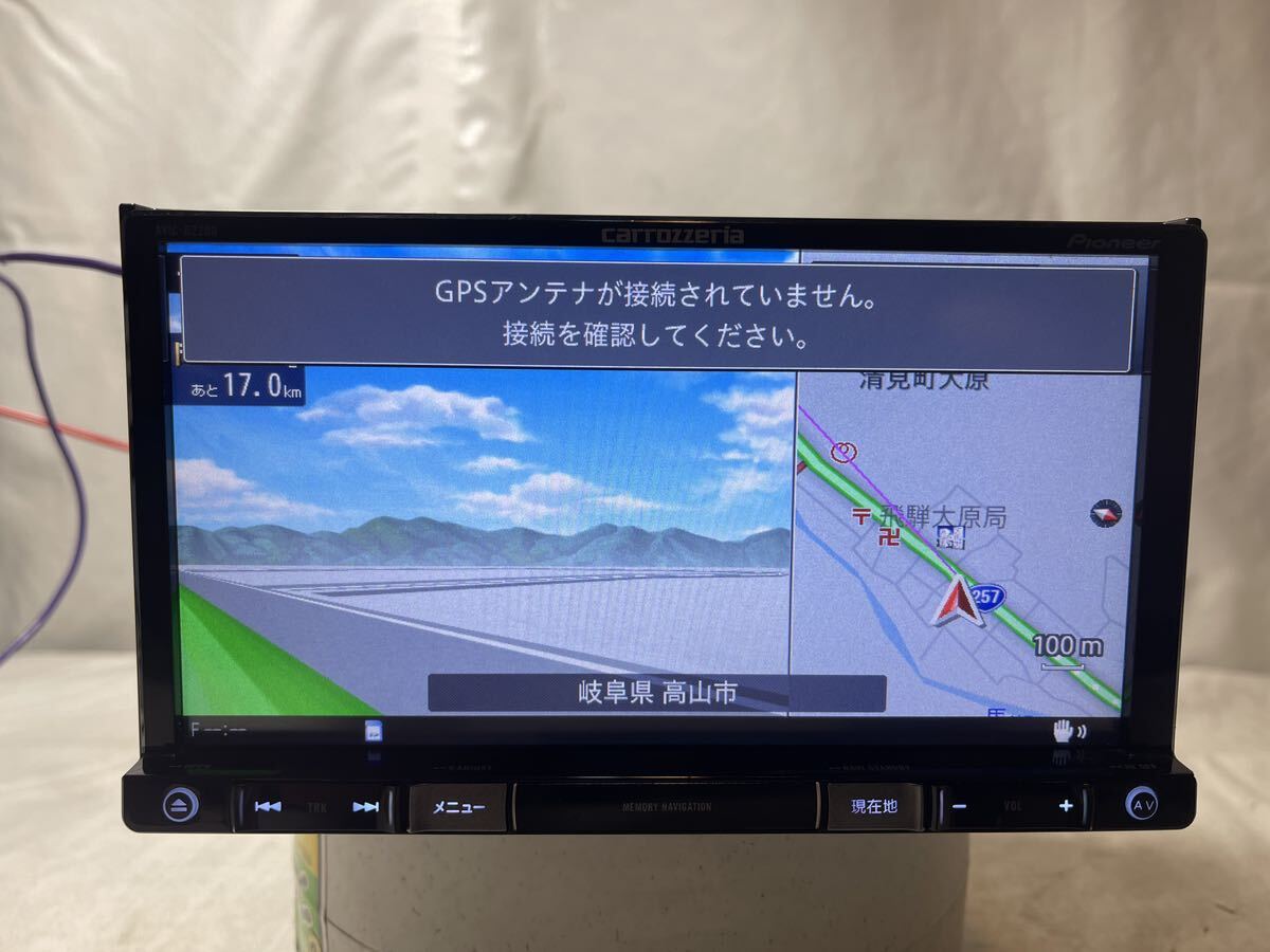 車 carrozzeria AVIC-RZ200 カーナビ 本体