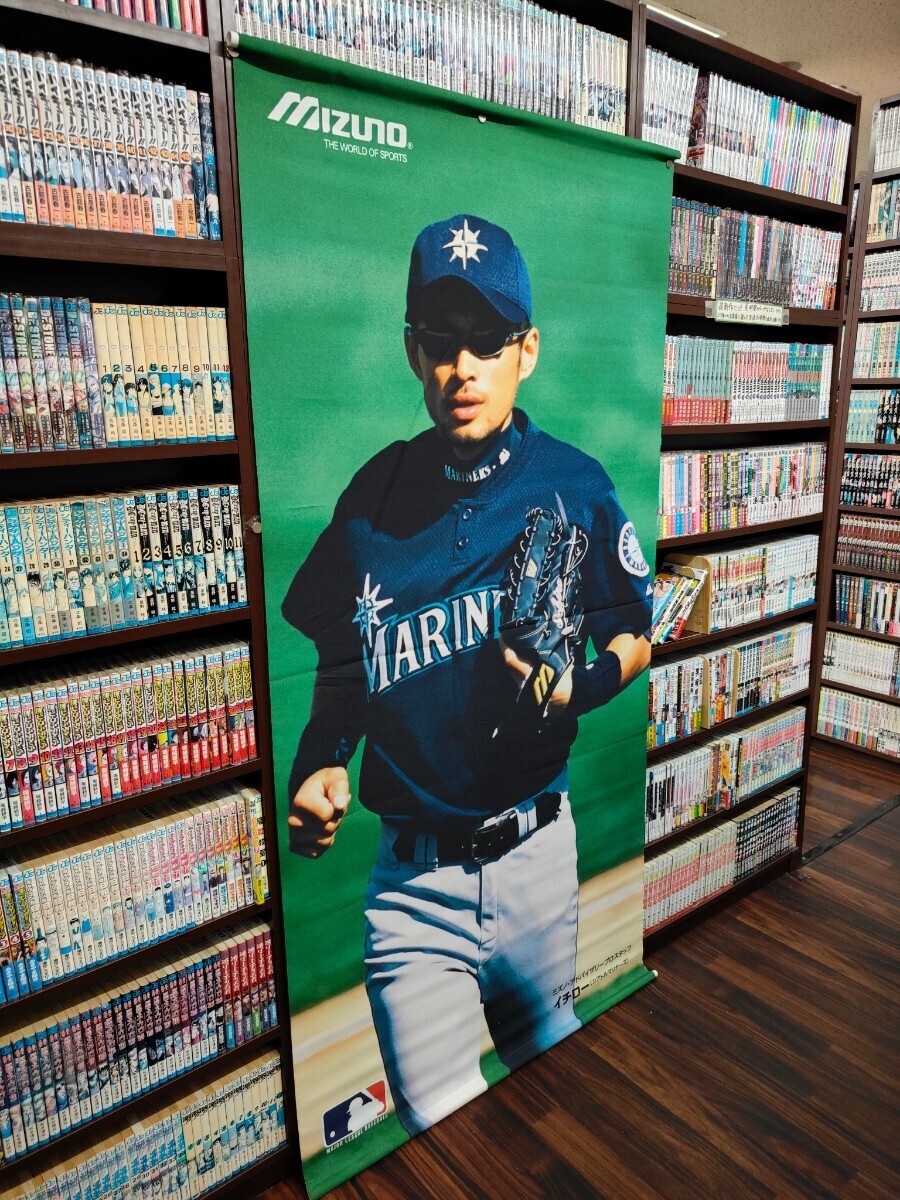 イチロー タペストリー 現地購入品 シアトル・マリナーズ K:イチロー オリックス ブルーウェーブ ジャンボポスター シアトル