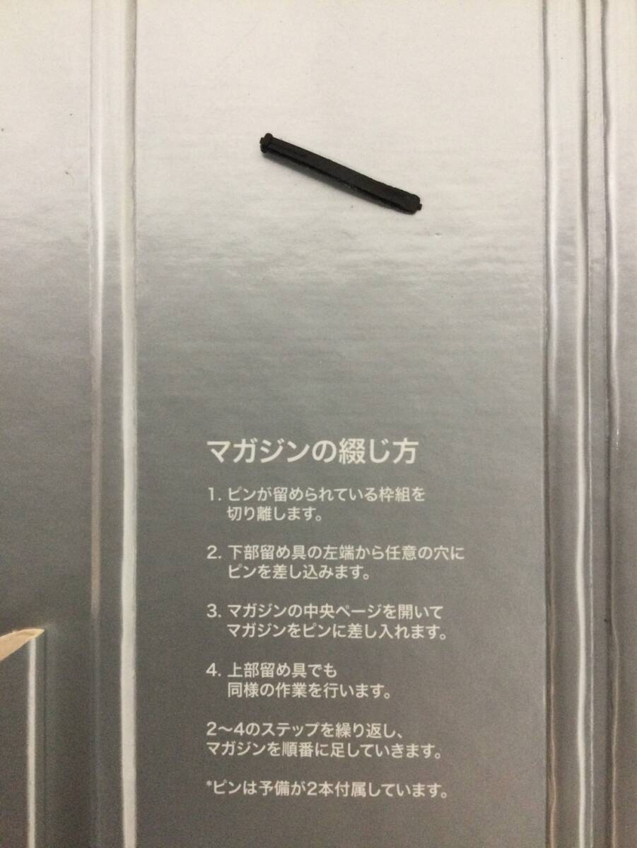 MD22ee) アシェット＆イーグルモス 『宇宙の神秘』DVD 未開封8～78巻まで _6