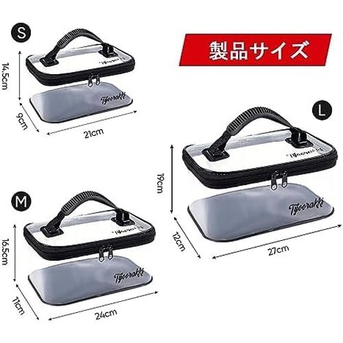 釣り 持ち運び便利 ソフトな持ち手 透明な上蓋 ルアーケース ミニ EVA 3個セット/1個 タックルボックス 276_3