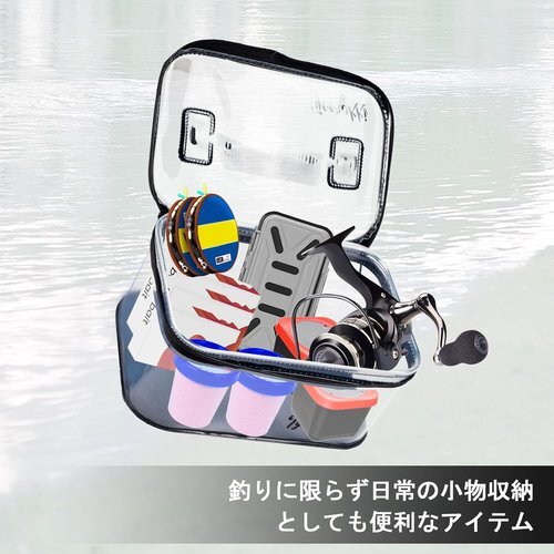 釣り 持ち運び便利 ソフトな持ち手 透明な上蓋 ルアーケース ミニ EVA 3個セット/1個 タックルボックス 276_5