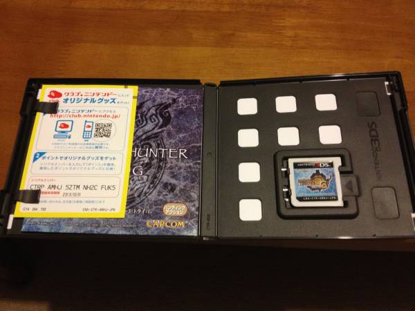 ☆送料込☆　ニンテンドー3DS本体 中古 アクアブルー おまけ付き_3