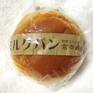 オールドブルームの値段と価格推移は？｜5件の売買データからオールド