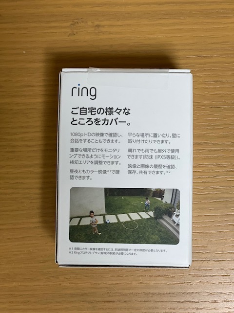【未使用】Ring Stick Up Cam Battery 屋内外用セキュリティカメラ_3