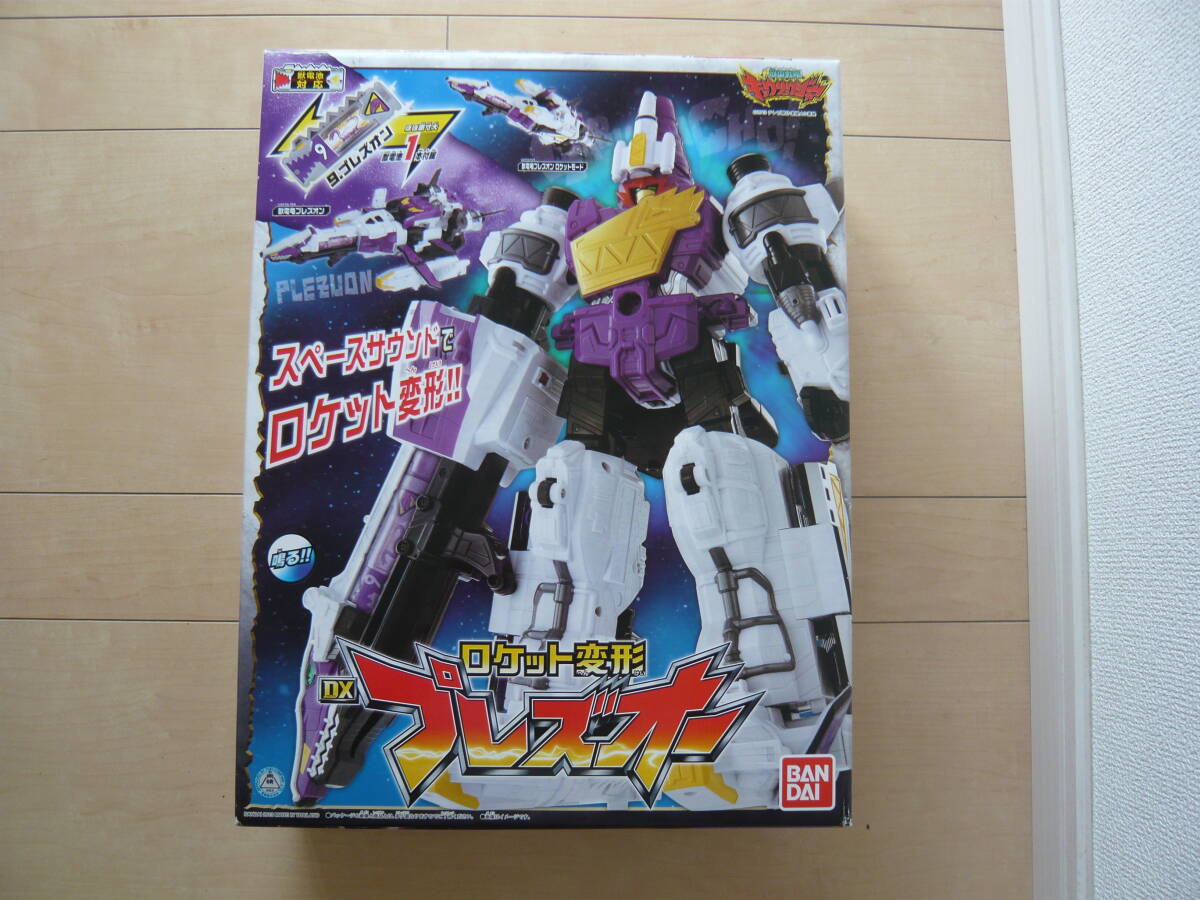 ◇獣電戦隊キョウリュウジャー　ロケット変形　DXプレズオー　戦隊シリーズ　超合金◇_1