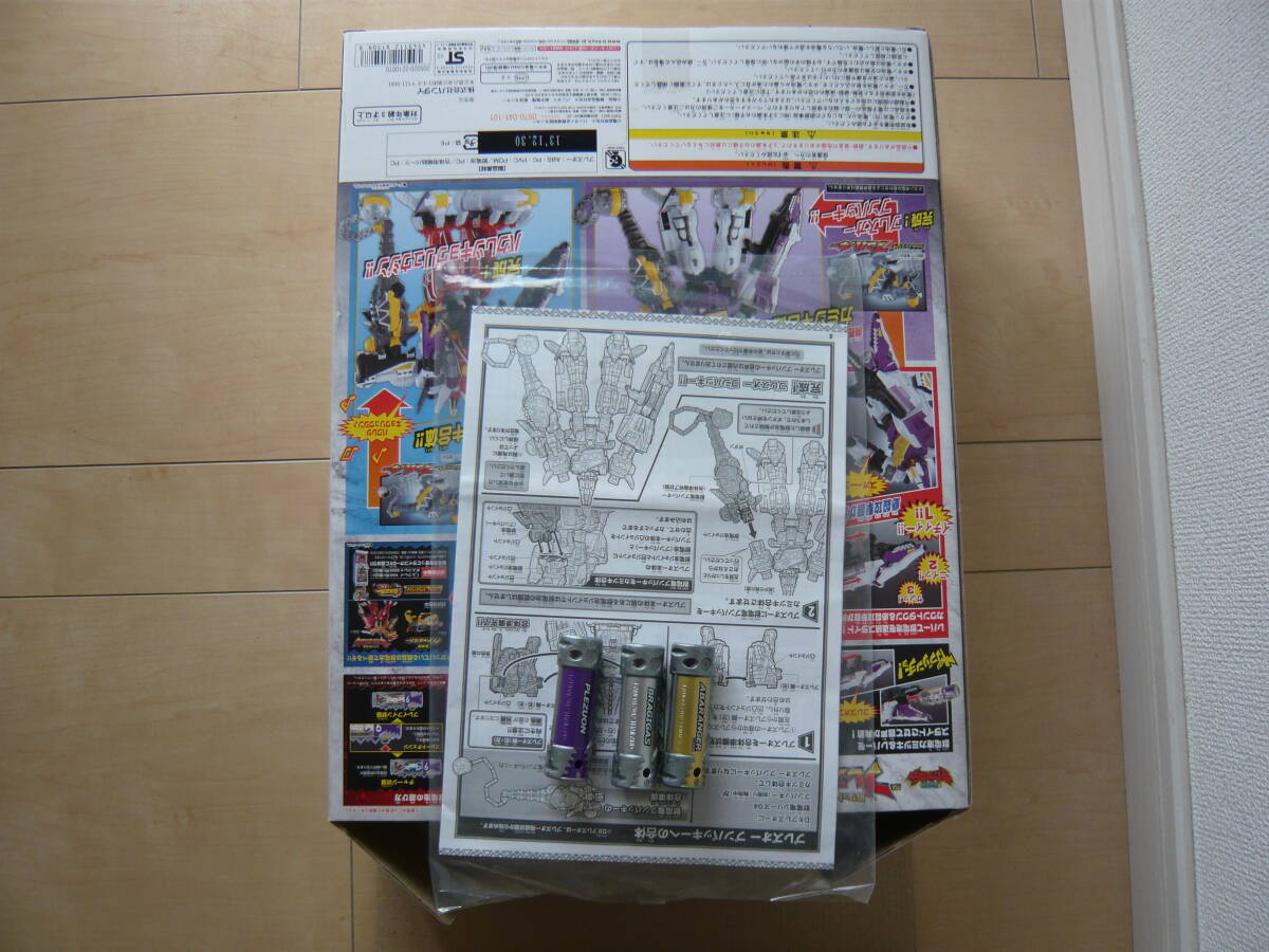 ◇獣電戦隊キョウリュウジャー　ロケット変形　DXプレズオー　戦隊シリーズ　超合金◇_3